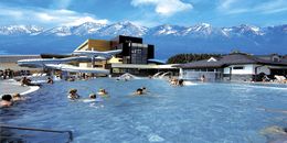 AquaCity Poprad